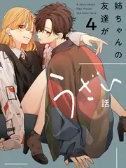 夜色短剧重生千金 短剧在线观看更新